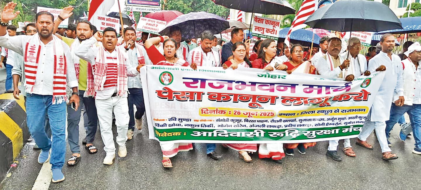 Ranchi news : आदिवासियों के संवैधानिक अधिकारों को कमजोर करने की हो रही साजिश