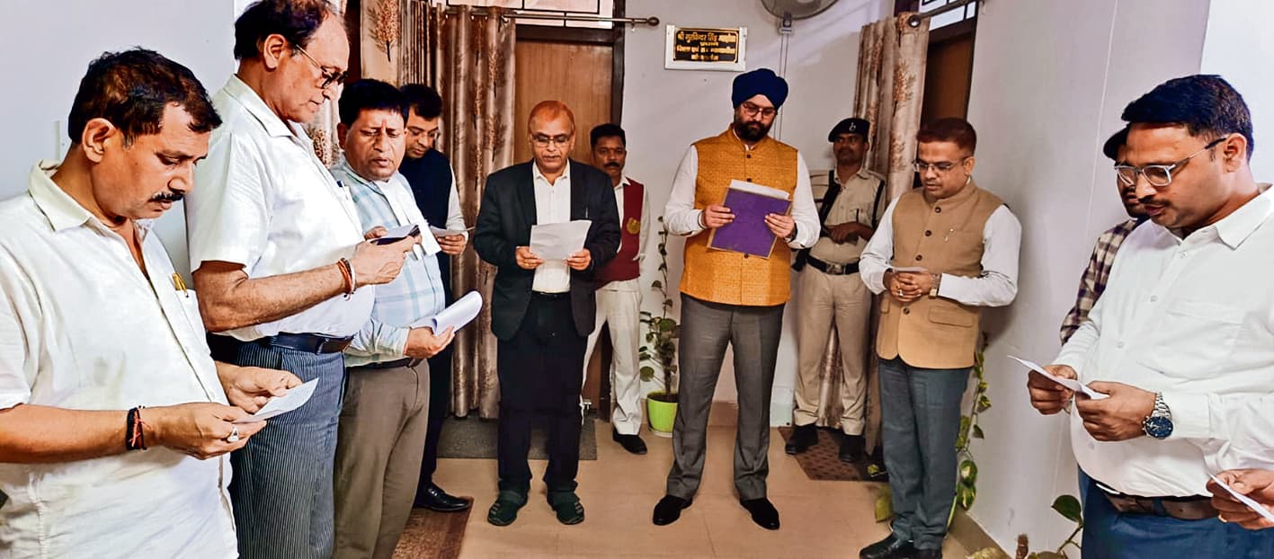 Gopalganj News  : नशीली दवाओं के खिलाफ न्यायिक पदाधिकारियों ने लिया संकल्प