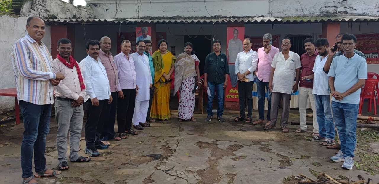 Giridih News :माले की बैठक में नौ जुलाई को आहूत देशव्यापी हड़ताल को सफल बनाने पर चर्चा