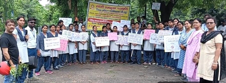 Bokaro News : बीएड प्रशिक्षुओं  ने निकाली जागरूकता रैली