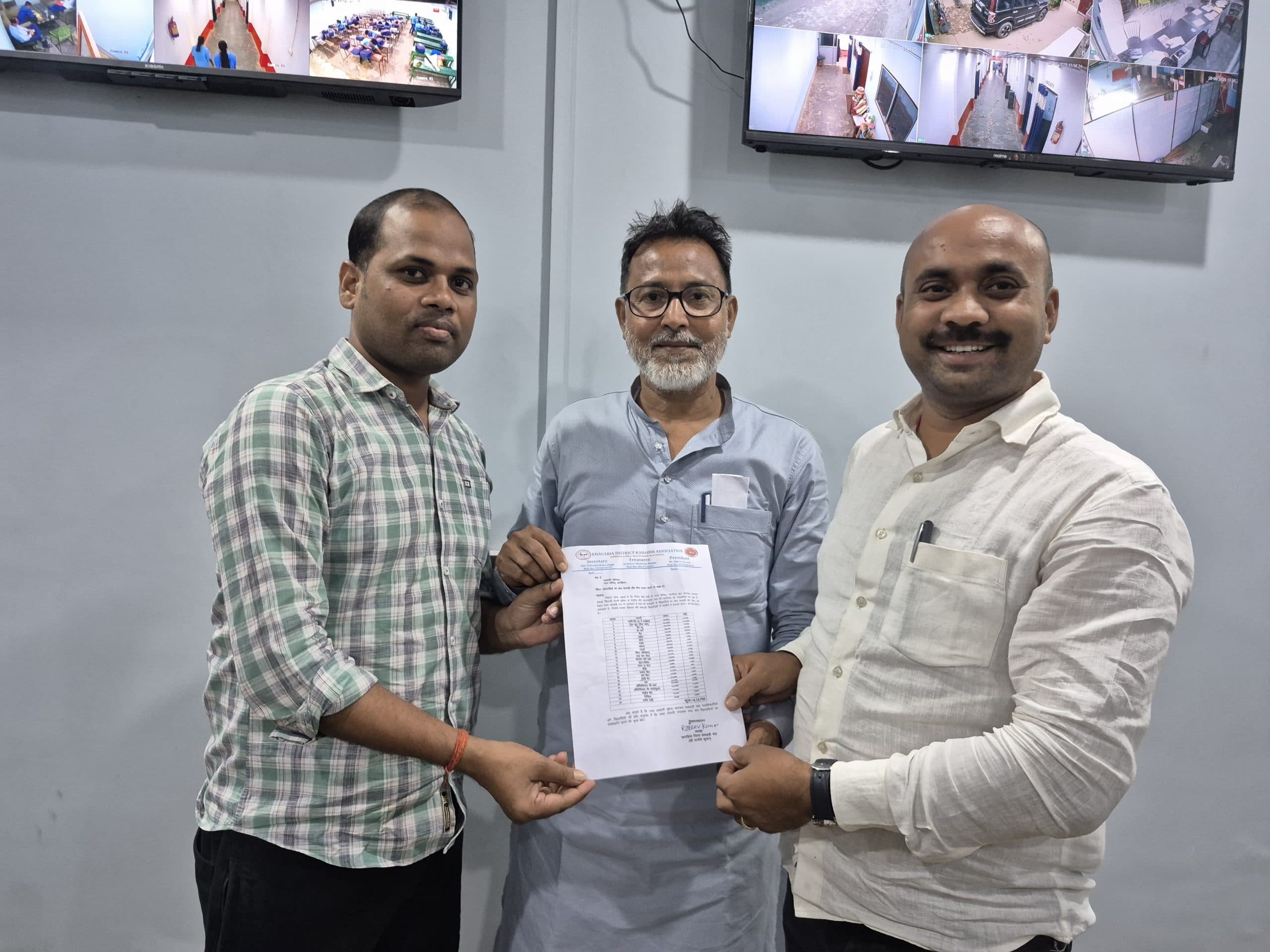 जिला कबड्डी संघ ने खेल किट मांग को लेकर सौंपा ज्ञापन