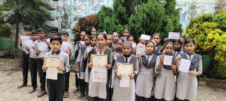 Giridih News: पुस्तक लेखन प्रतियोगिता का आयोजन