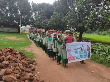 विश्वासखानी में निकली नशा मुक्ति प्रभात फेरी, छात्रों ने दिया जागरूकता का संदेश