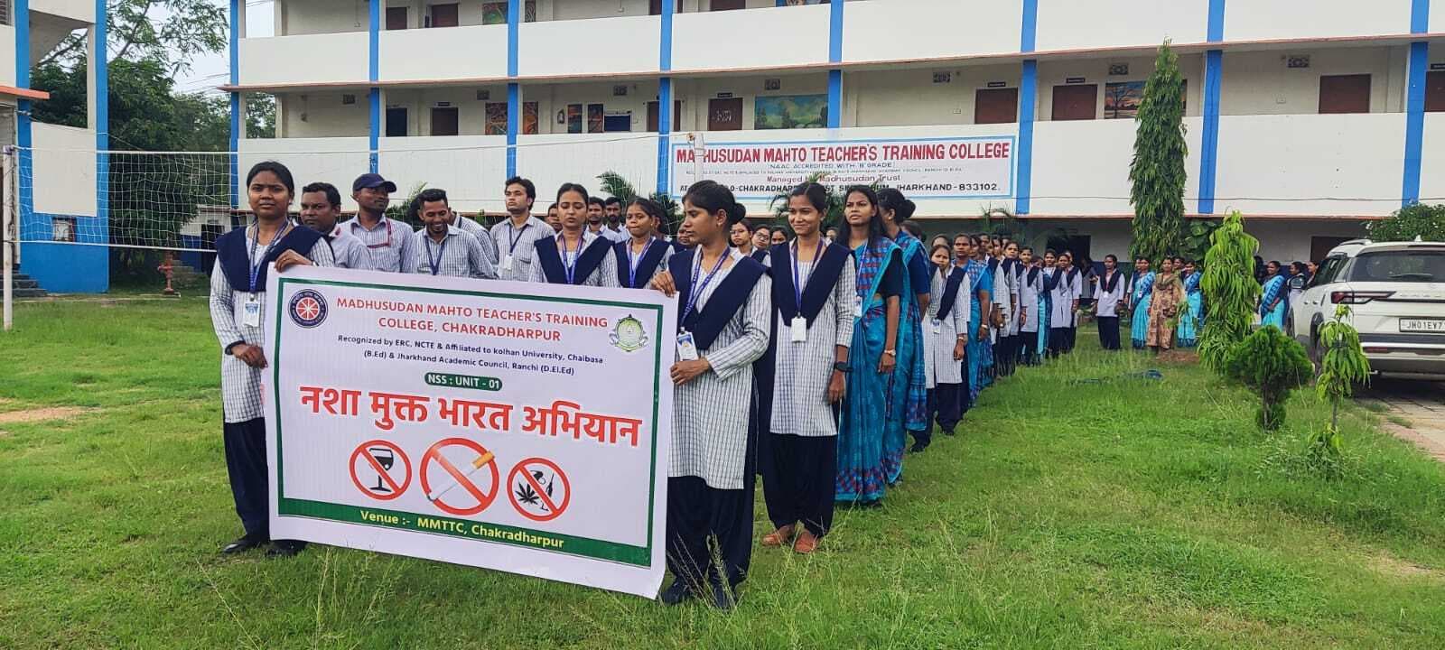 Chaibasa News : नशामुक्ति केवल अभियान नहीं, यह एक सामाजिक जिम्मेदारी है: राजाराम धनवार