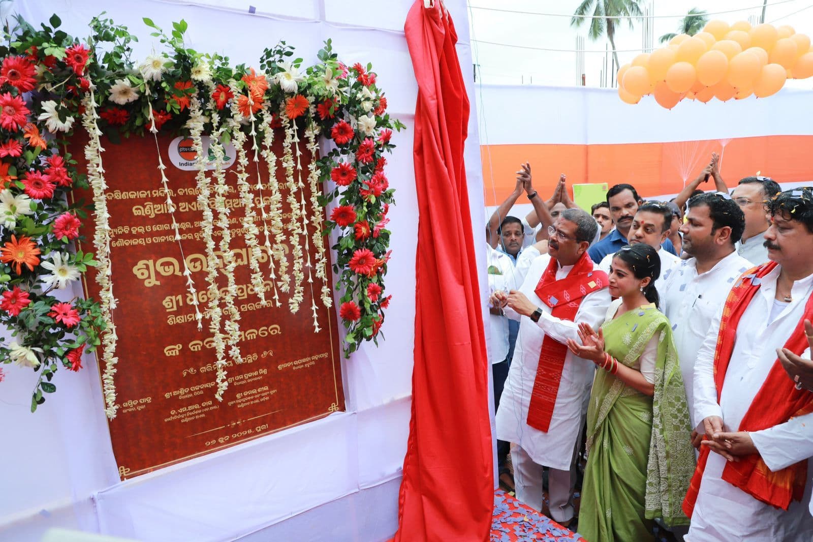 Bhubaneswar News: वीरगोविंदपुर बनेगा कला, कौशल विकास और ज्ञान प्रकाशन का केंद्र : धर्मेंद्र प्रधान