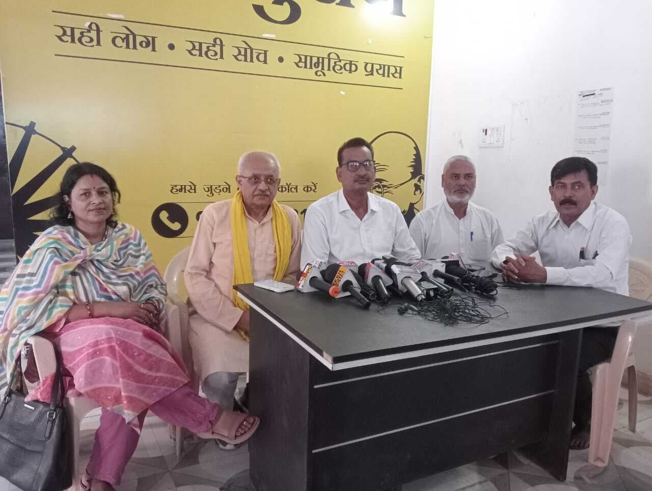 स्कूल बैग है बिहार से गरीबी, अशिक्षा और बेरोजगारी खत्म करने का रास्ता : अध्यक्ष, अगले तीन महीनों में स्कूल बैग को हर घर और हर व्यक्ति तक पहुंचाया