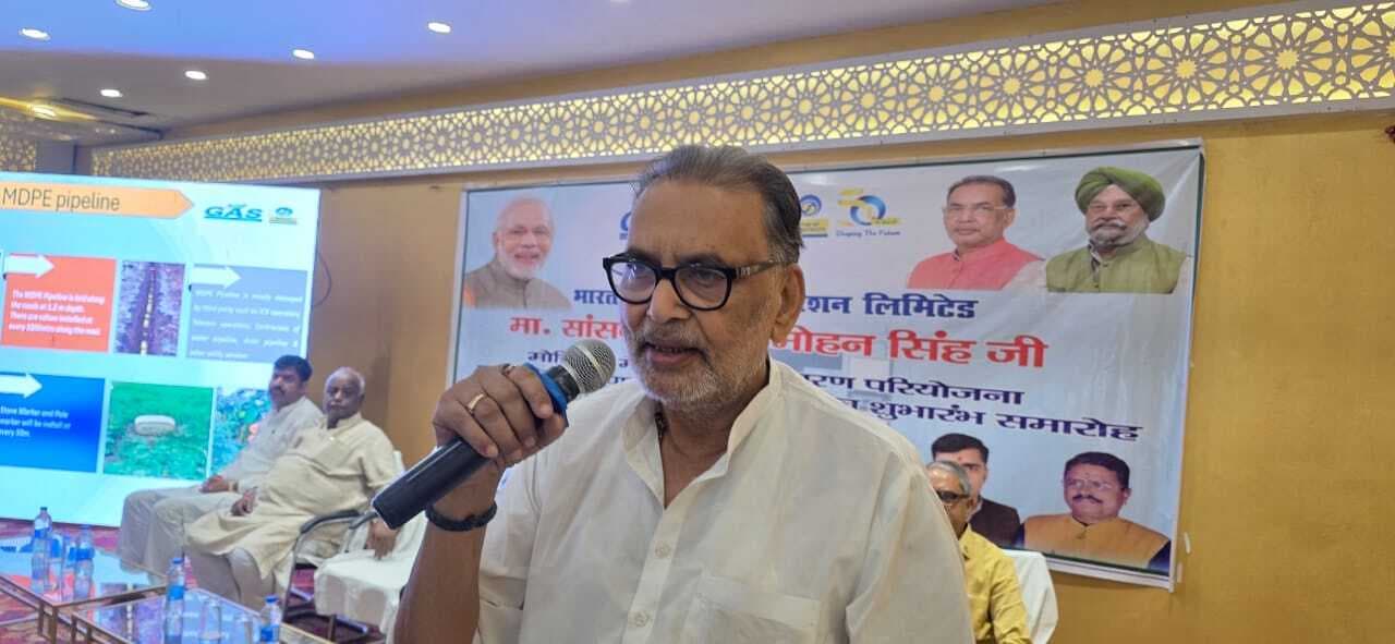 Motihari: अगले डेढ़ वर्ष में पाइपलाइन से मिलेगा गैस : राधामोहन सिंह
