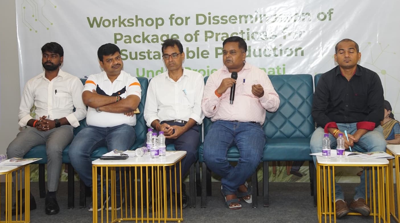 सीमांचल के किसानों के लिए जलवायु स्मार्ट कृषि पर कार्यशाला