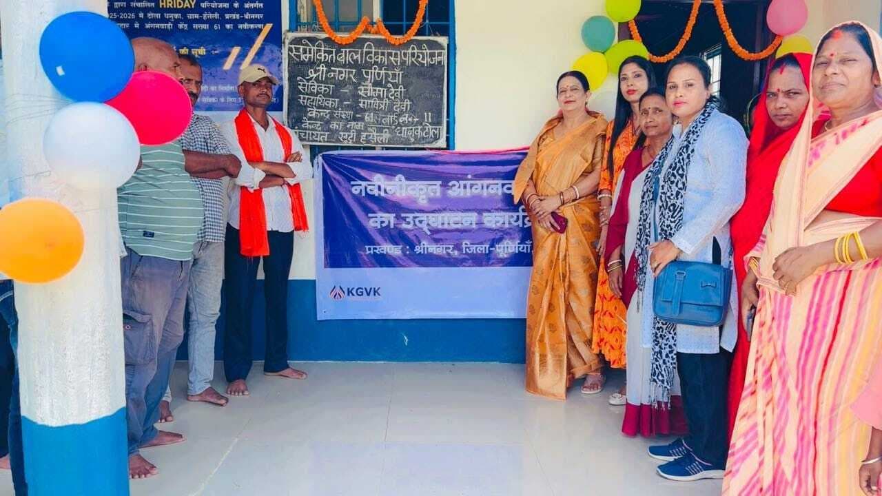 आंगनबाड़ी केंद्र का सीडीपीओ ने किया उद्घाटन