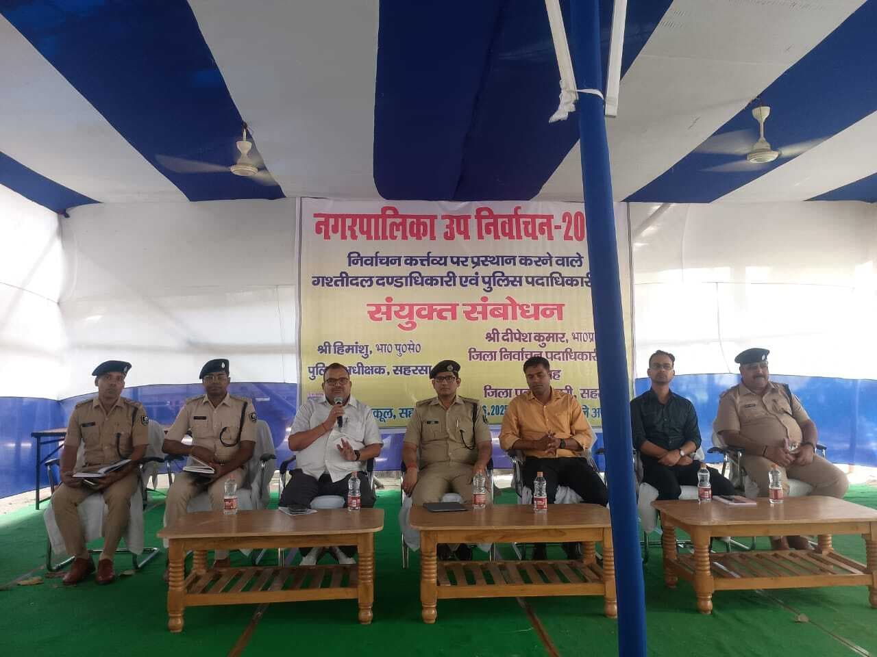 तीन नप क्षेत्र में एक-एक वार्ड पार्षद पद के लिए आज होगा मतदान