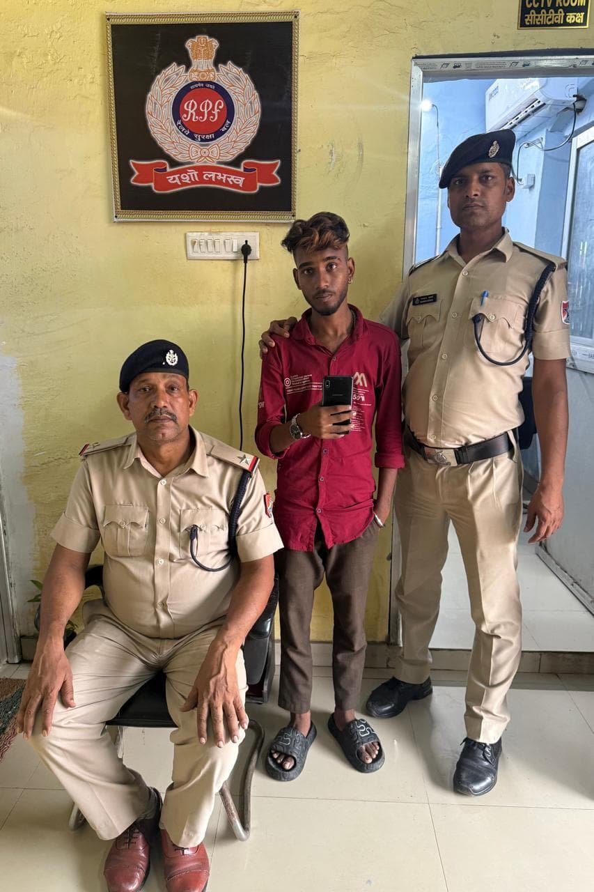 दो दिन में आरपीएफ ने किऊल जंक्शन से चार मोबाइल चोर को किया गिरफ्तार