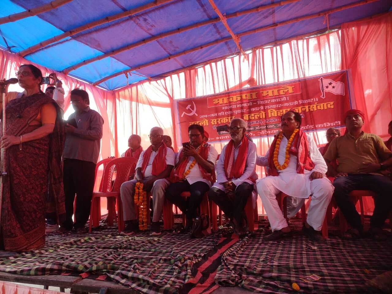 Samastipur News:महागठबंधन की सरकार बनी तो गरीबों की पेंशन पच्चीस सौ रुपये होगी: धीरेन्द्र