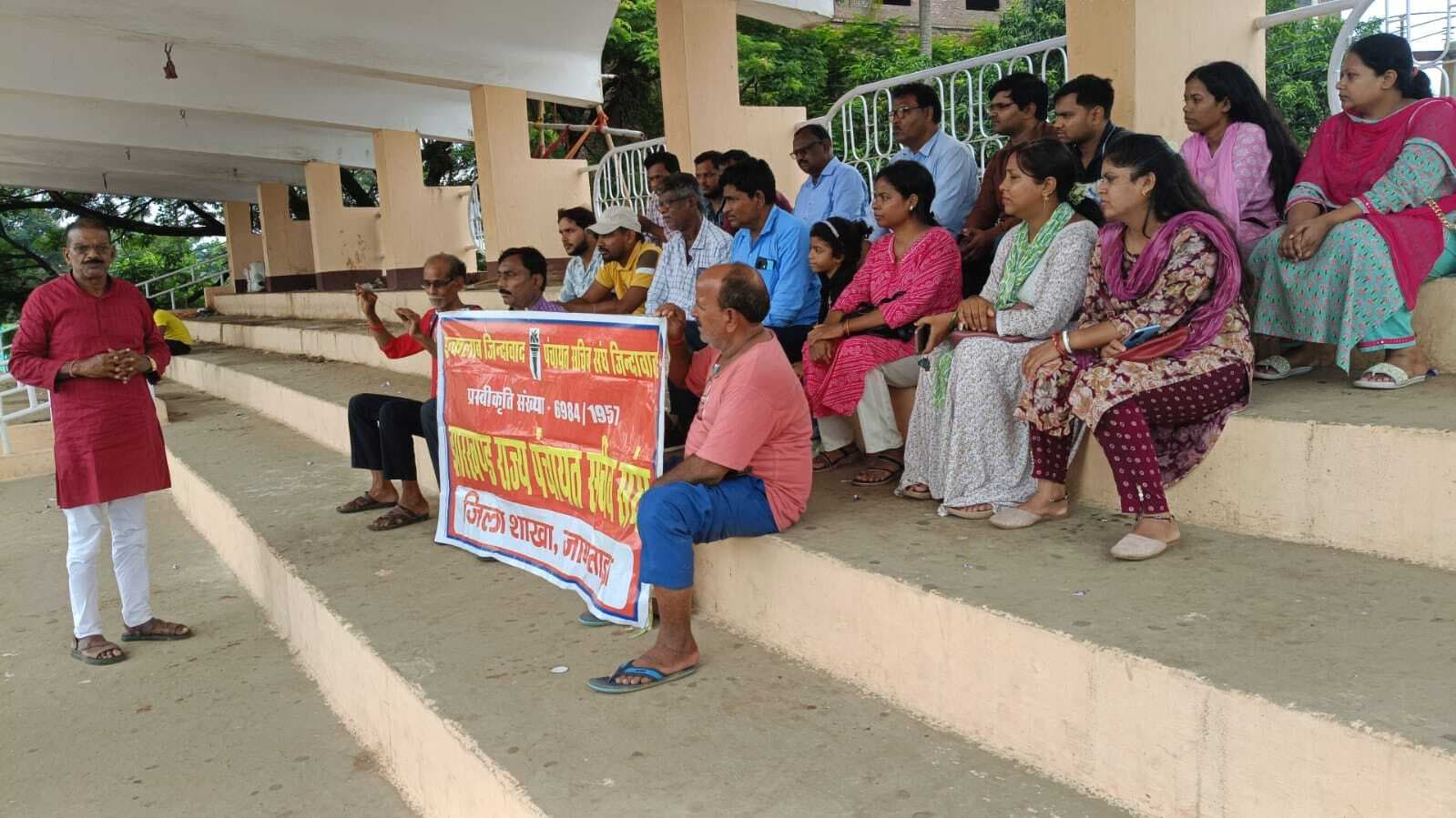 पंचायत सचिव संघ के स्वागत समिति के अध्यक्ष बने हरिलाल सोरेन