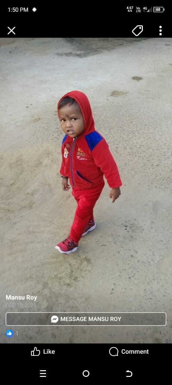 बालू लोड ट्रैक्टर ने बाइक को मारा धक्का, पिता-पुत्र की मौत, पत्नी गंभीर