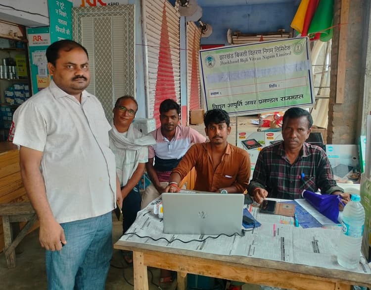 उधवा चौक में बिजली शिविर आयोजित