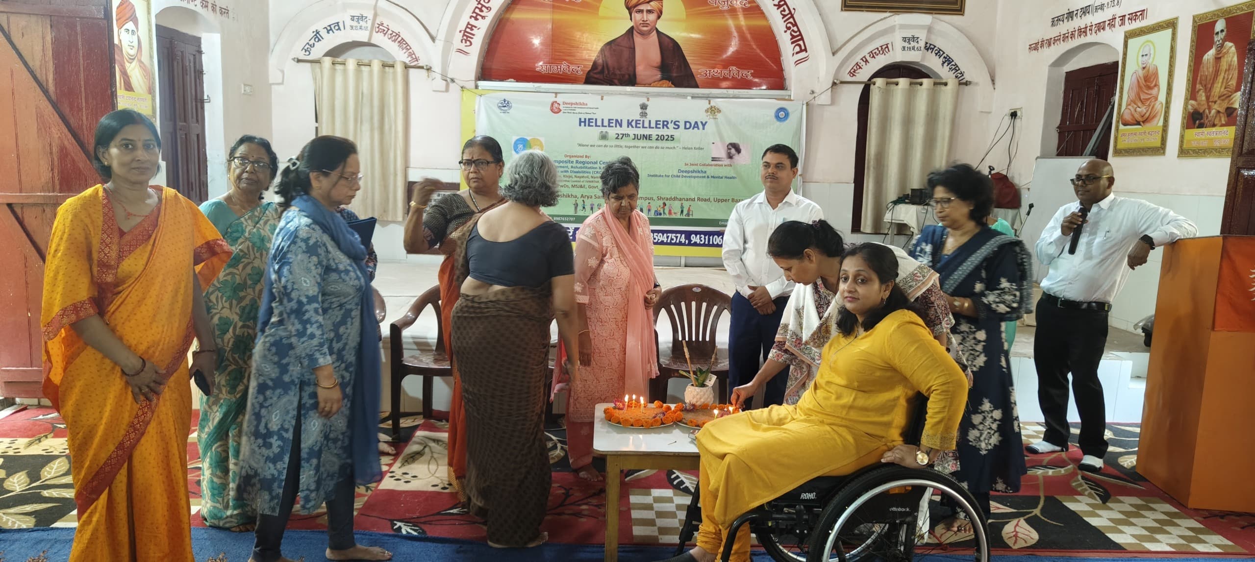 हेलेन केलर दिवस मनाया गया