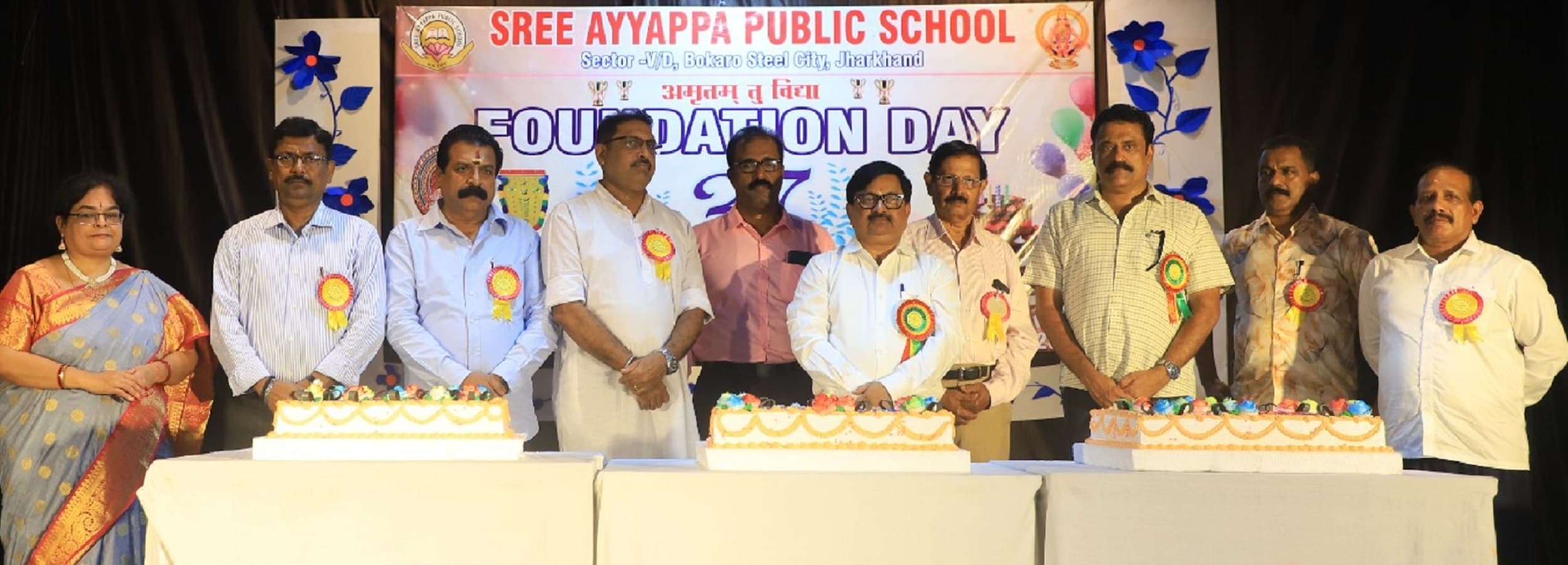 Bokaro News : मेधावी विद्यार्थी और उत्कृष्ट सेवा करनेवाले स्कूल कर्मी सम्मानित