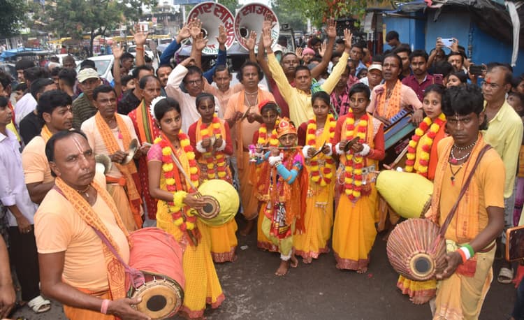 Bokaro News : प्रेमानंदे बाहु तुले नाचो रे मन कृष्ण बोले...