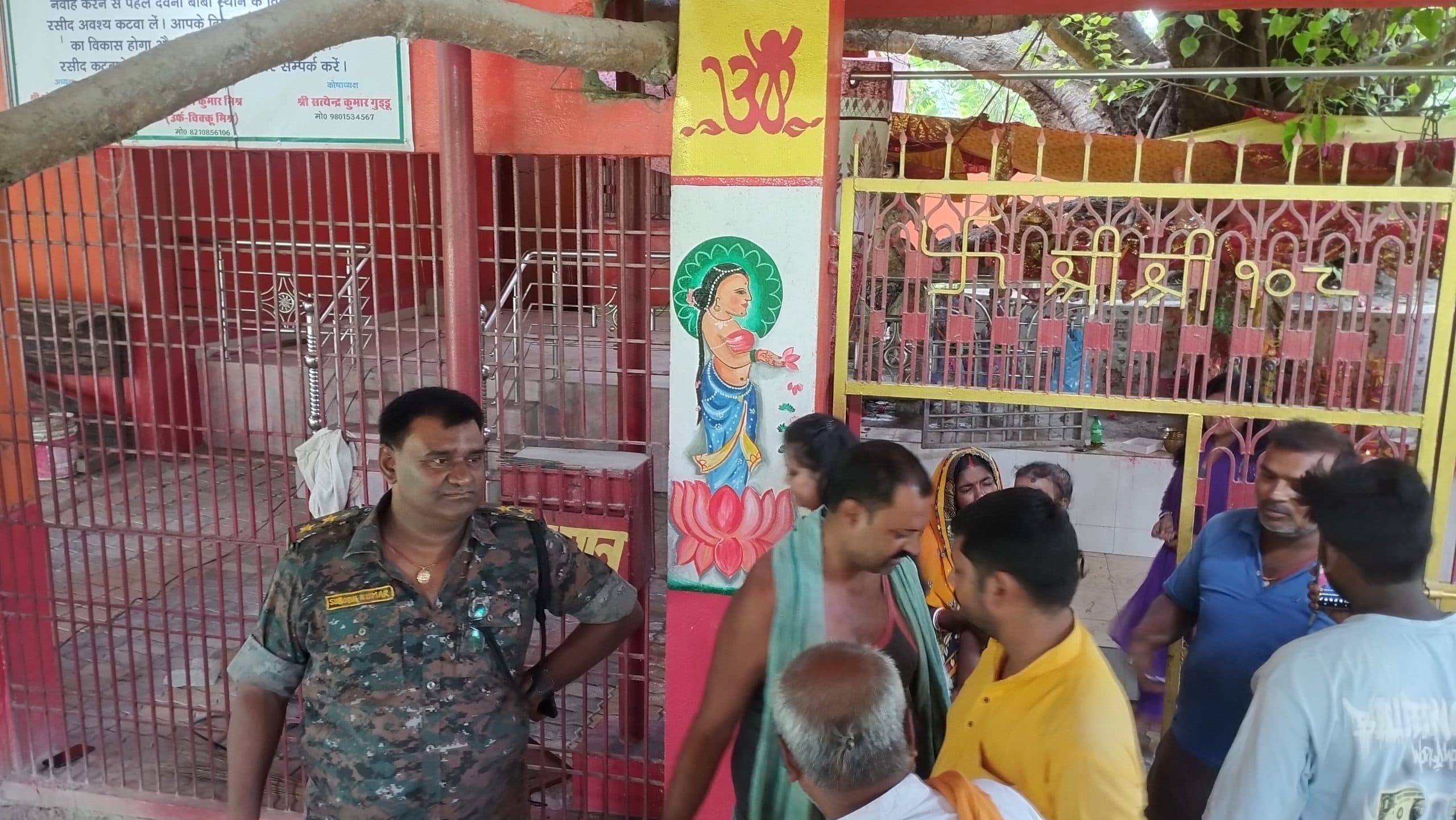 Samastipur News:रोसड़ा के देवनी बाबा स्थान की दान पेटी का ताला तोड़कर हजारों की चोरी