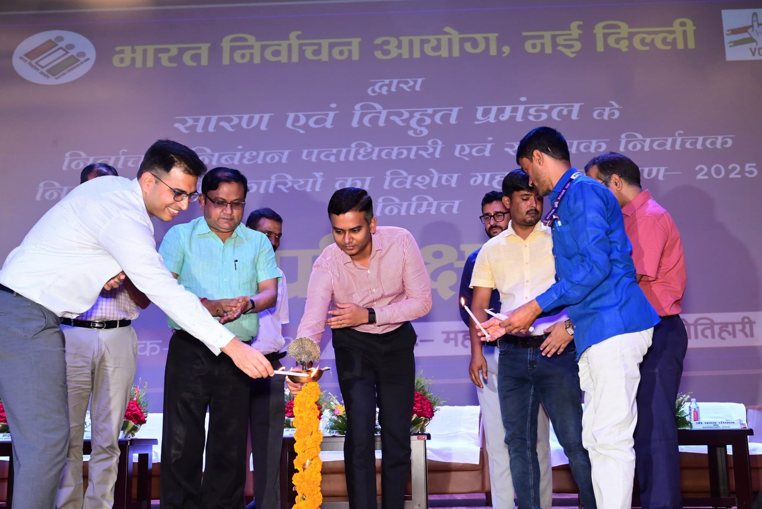 Motihari : तय समय सारणी के अनुसार होगा विशेष गहन पुनरीक्षण