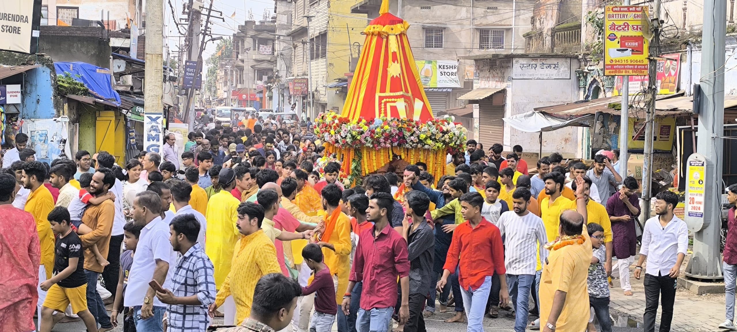 Giridih News :रथयात्रा से भक्तिमय हुआ गिरिडीह