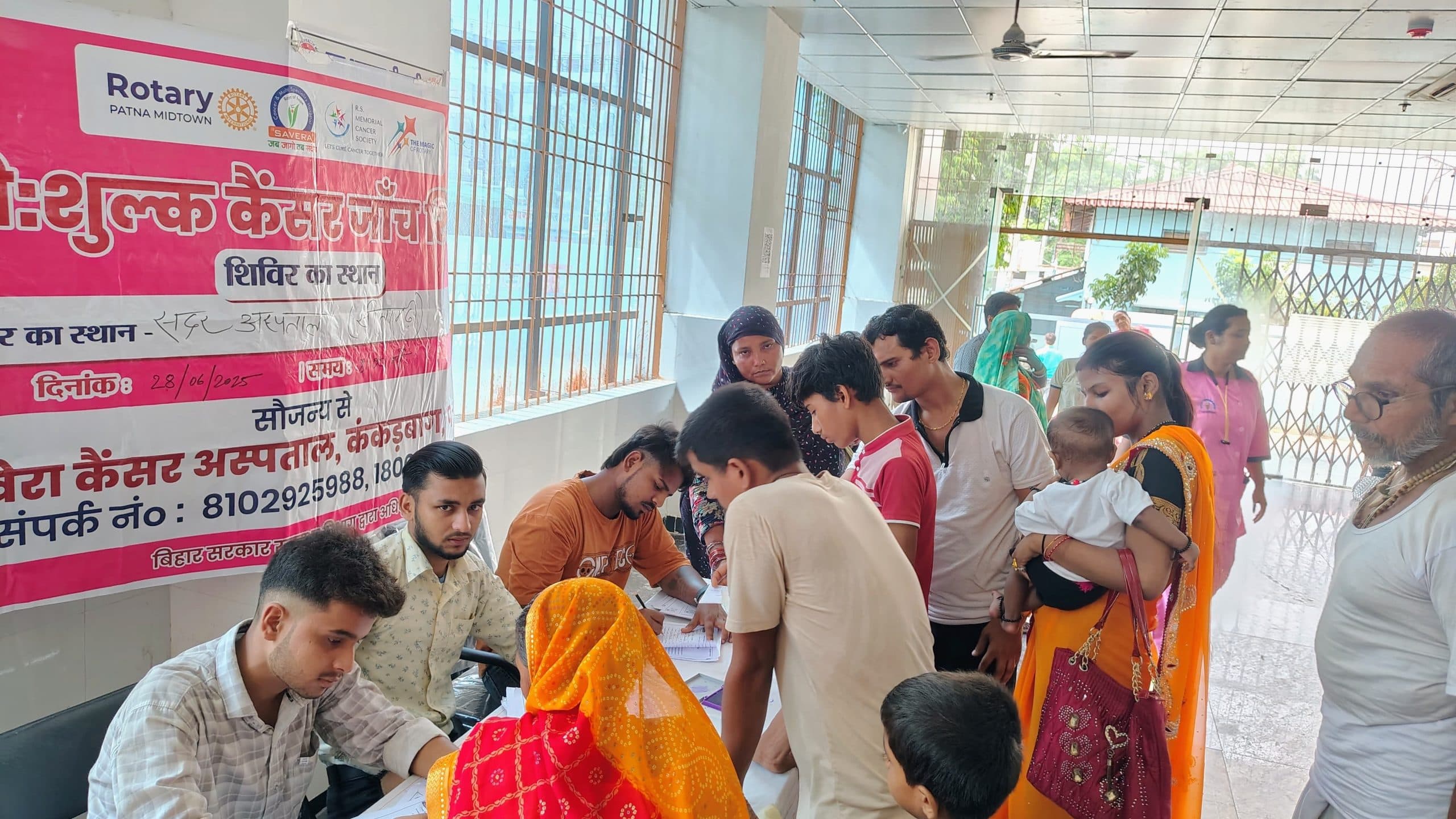 Sitamarhi : सदर अस्पताल में 140 लोगों की स्क्रीनिंग में दो मरीज मिले कैंसर पीड़ित, सात संदिग्ध