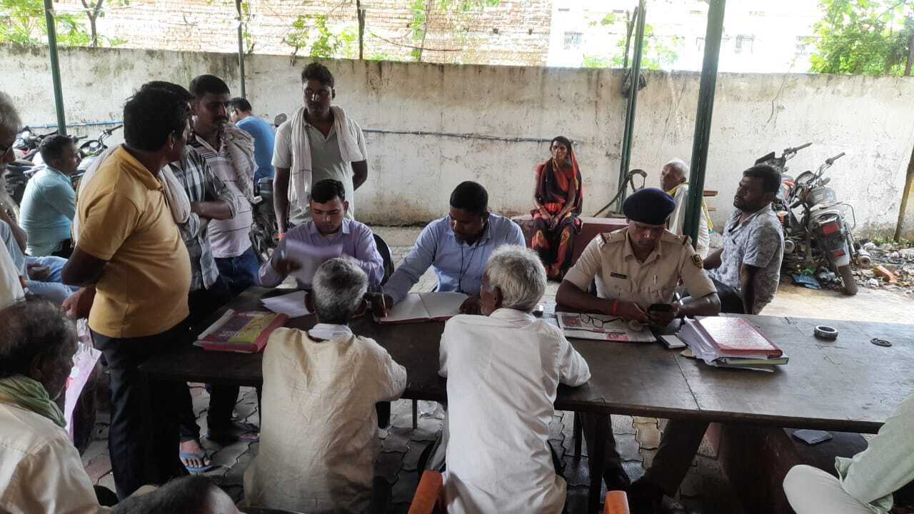 जनता दरबार में आये सात मामलों का हुआ निबटारा