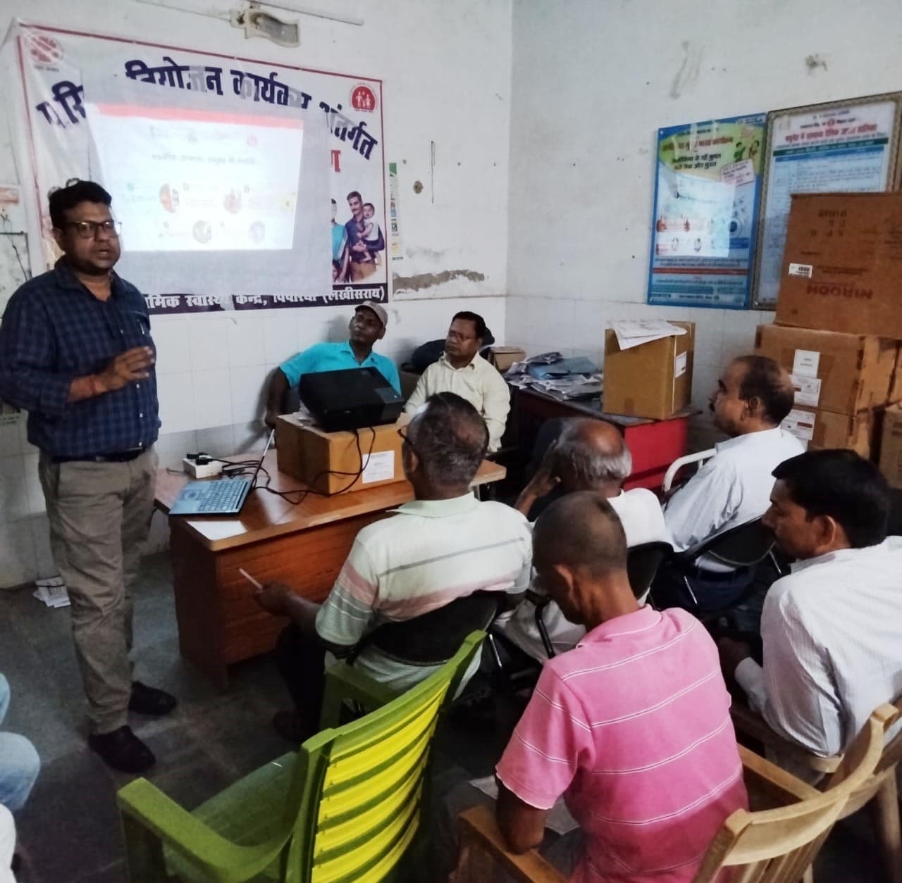 ग्रामीण चिकित्सकों को कालाजार व फलेरिया को लेकर मिला प्रशिक्षण