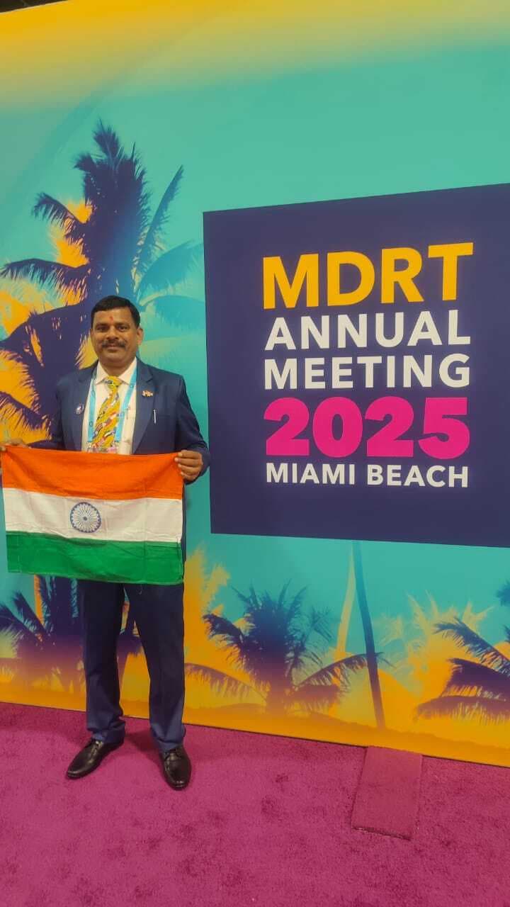 मियामी में अंतरराष्ट्रीय बीमा सम्मेलन में शामिल हुए प्रदीप