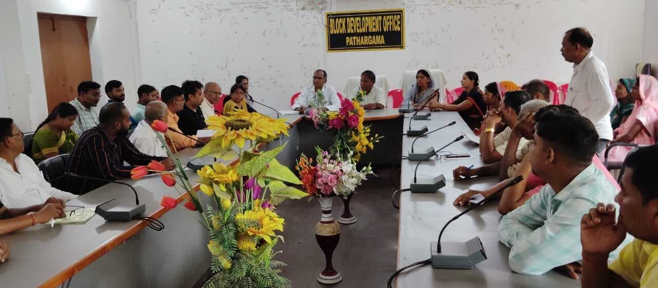 पंसस की बैठक से अनुपस्थित पदाधिकारियों को शो-कॉज