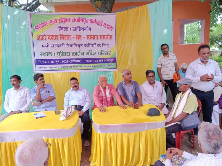 नगर परिषद के चुनाव में भी भागीदारी पर चर्चा