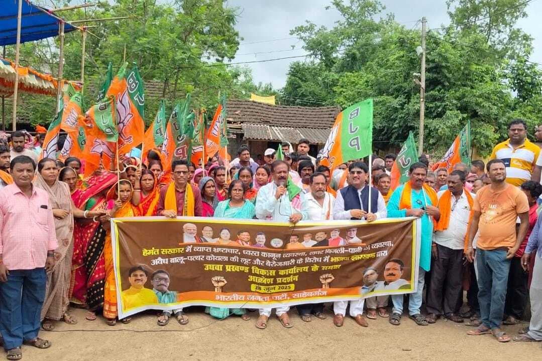 रोजगार देने में सरकार पूरी तरह नाकाम : उज्ज्वल मंडल