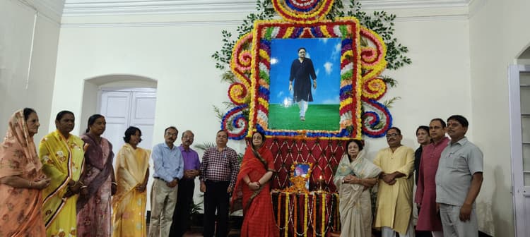 याद किये गये युवराज गोपाल शरण नाथ शाहदेव