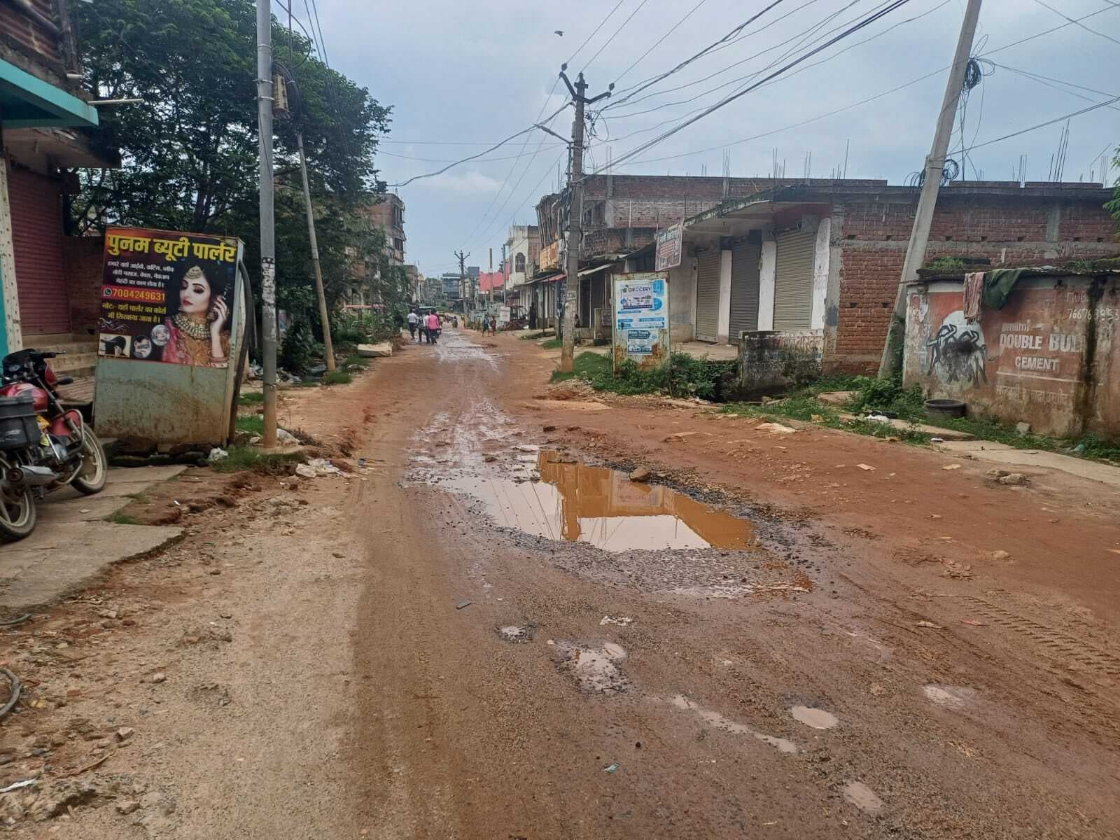 Deoghar News : बिलासी चौक से खरपरोडीह होते हुए रतनपुर तक 25 करोड़ की लागत से बनेगी सड़क, डीपीआर हुआ तैयार