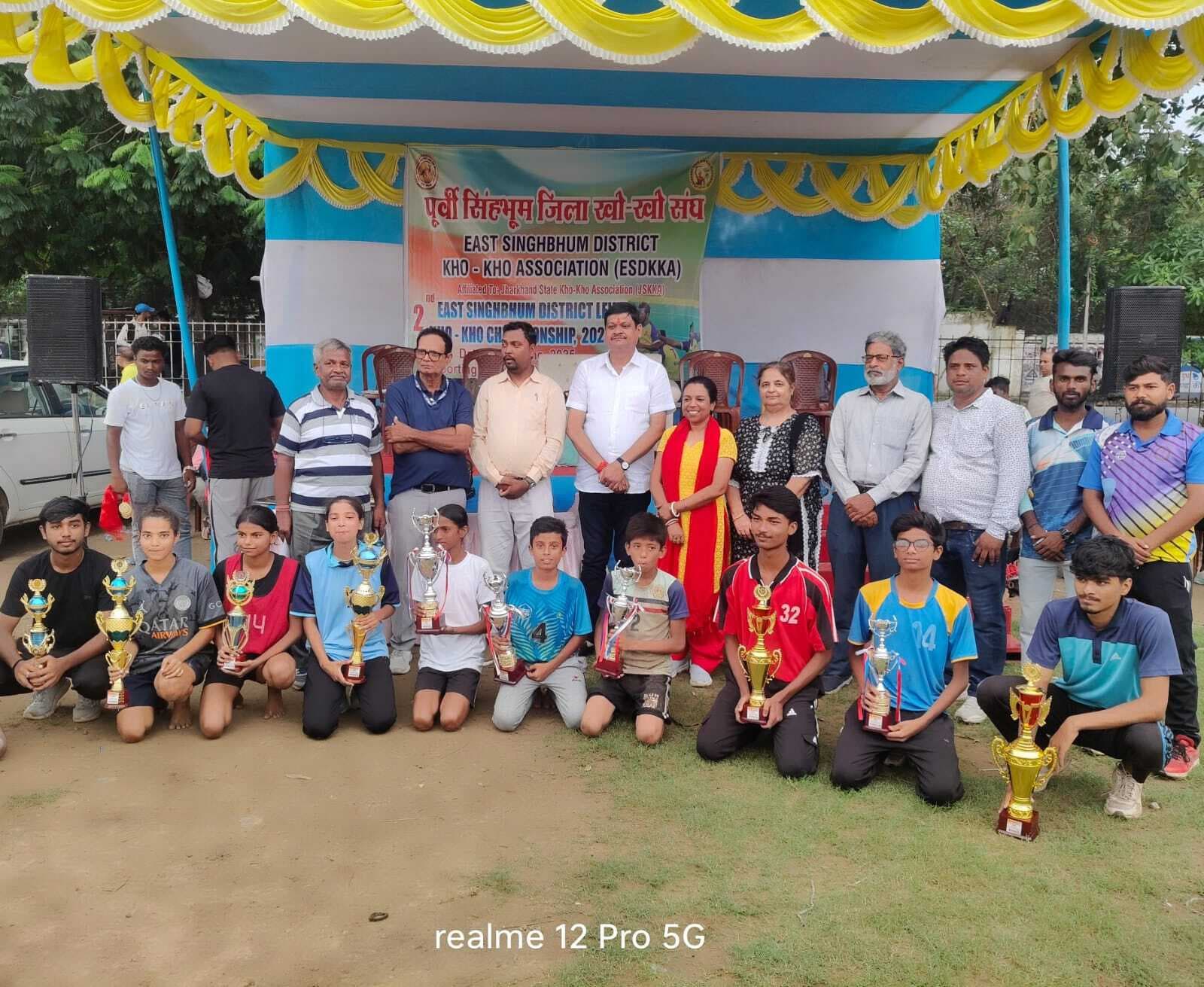 East singhbhum district Kho-Kho championship: अलेक्सा क्लब व टीम बहरागोड़ा ने जीता खिताब