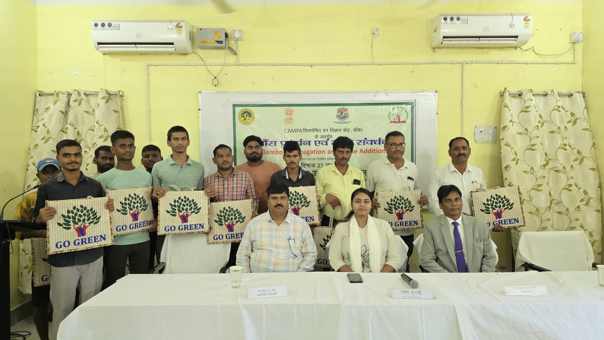 बांस की खेती के लिए किसानों को किया गया प्रोत्साहित