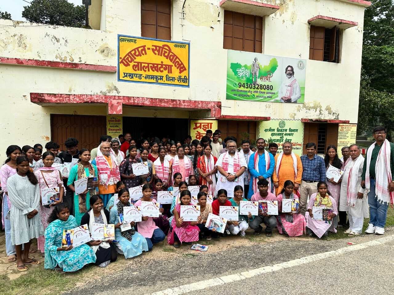 होनहारों को किया गया सम्मानित