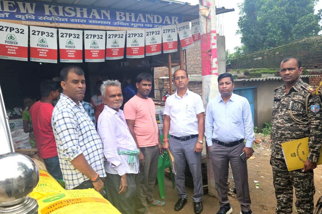 खाद-बीज दुकानों का औचक निरीक्षण