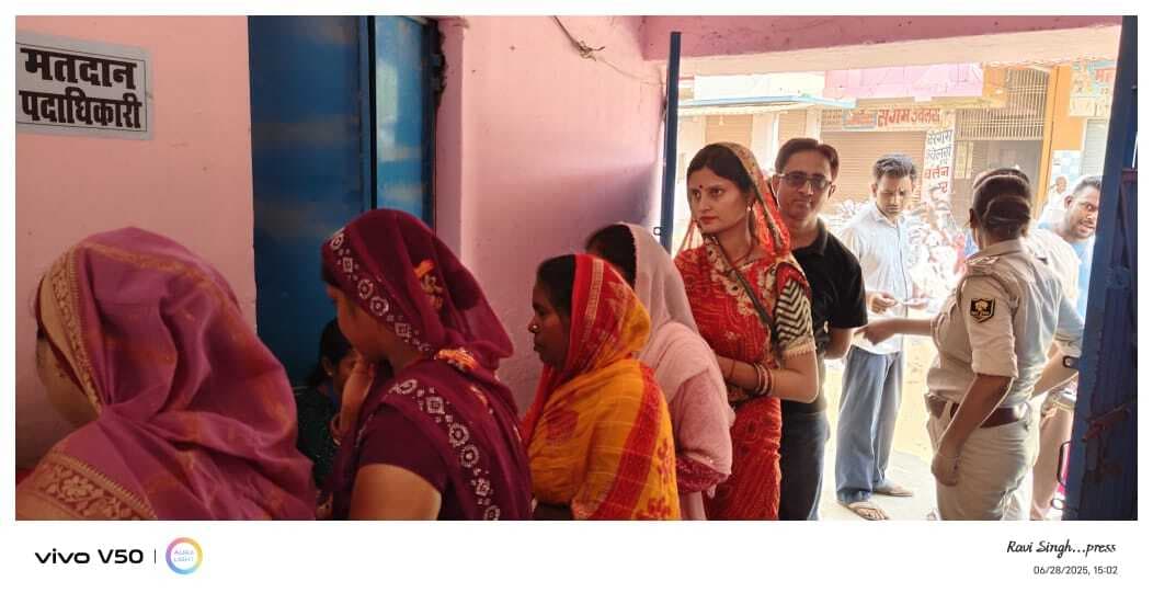 Motihari : नगर पंचायत आम चुनाव शांतिपूर्ण संपन्न,30 को मतगणना