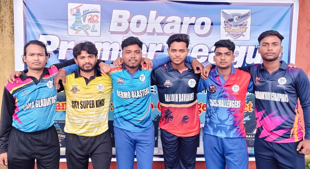 Bokaro News : बोकारो प्रीमियर लीग छह जुलाई से
