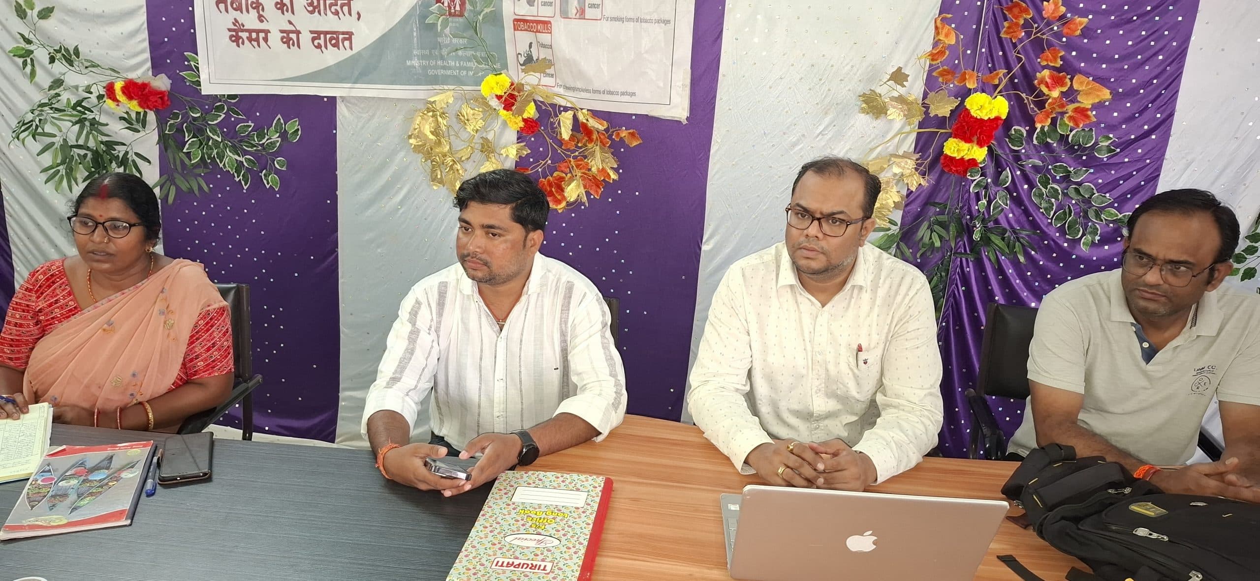 Giridih News: निजी संस्थानों में करवाये गये प्रसव की हुई समीक्षा