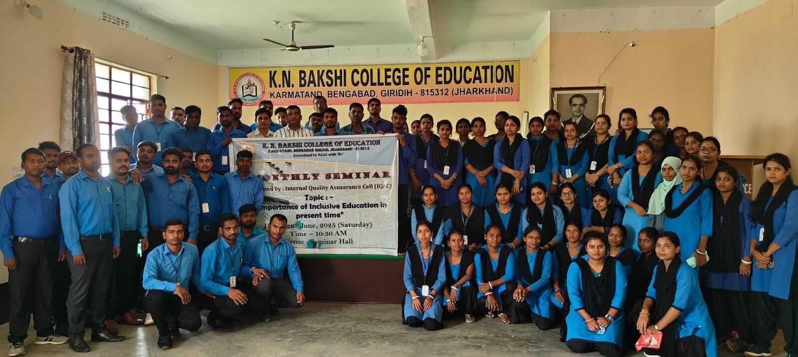 Giridih News: ‘वर्तमान समय में समावेशी शिक्षा का महत्व’ विषय पर सेमिनार का हुआ आयोजन