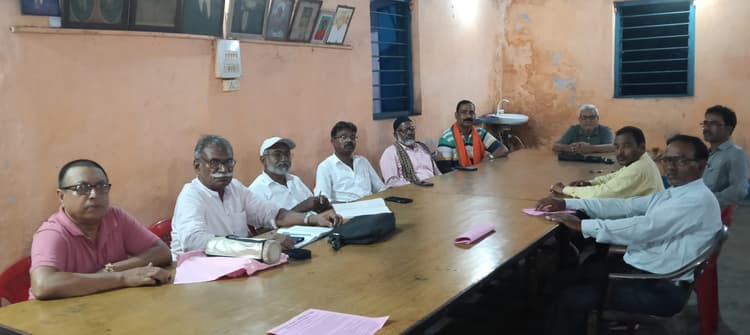 Bokaro News : नौ जुलाई की हड़ताल की तैयारी को लेकर बैठक
