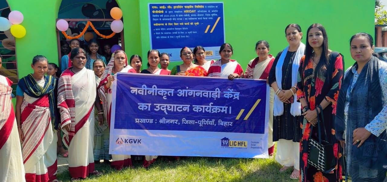 सिंघीया पंचायत में आंगनबाड़ी केंद्र का उद्घाटन