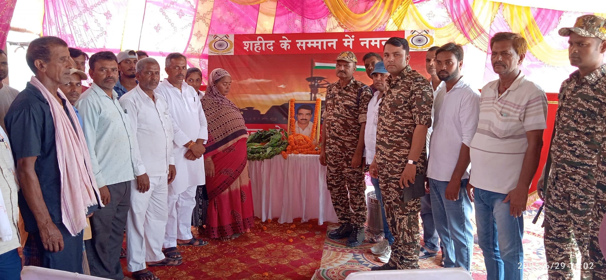 hajipur news. शहादत दिवस पर याद किये गये हवलदार तारकेश्वर