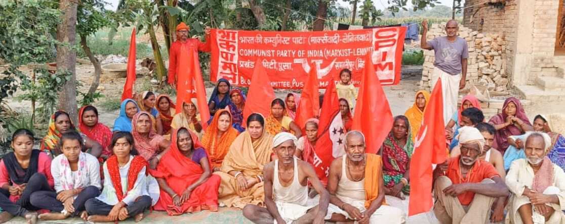 Samastipur News:मनरेगा योजनाओं की जांच बना पूसा के लिए अभिशाप