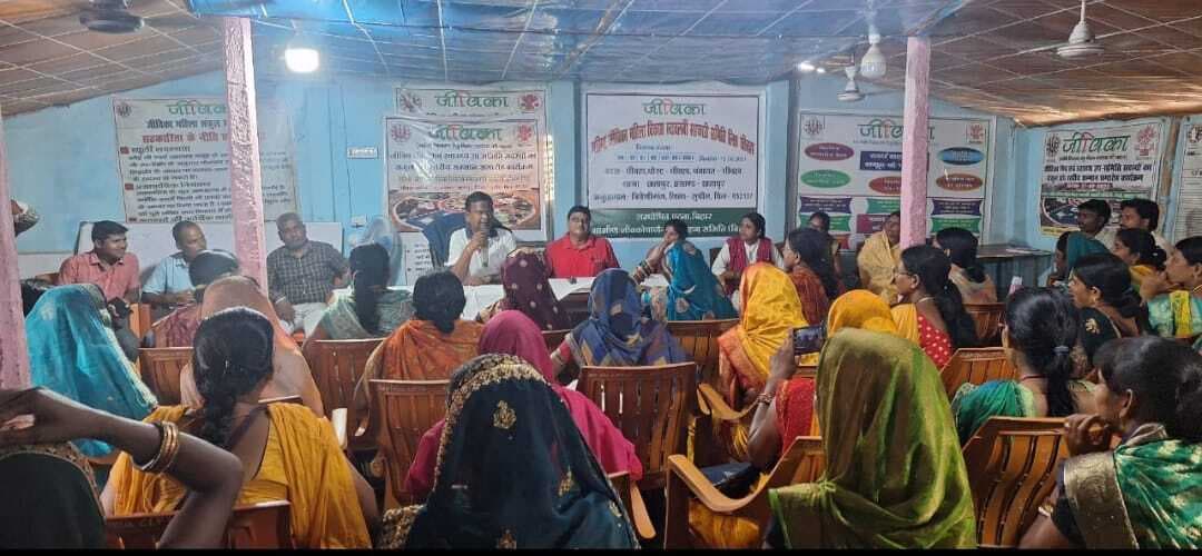 बीडीओ ने जीविका कर्मियों को मतदाता पुनरीक्षण कार्य को लेकर मिले दिशा निर्देश से कराया अवगत