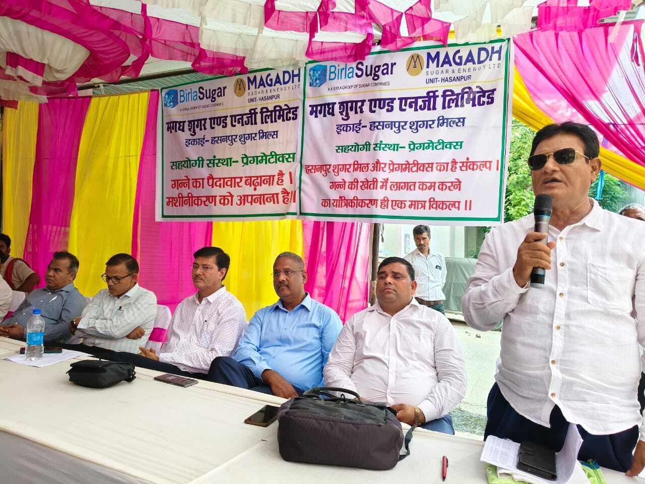 Samastipur News:यांत्रिकीकरण से घटेगी गन्ना की खेती में लागत : मित्तल