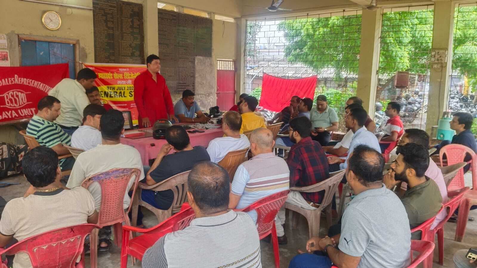 हड़ताल में बिहार-झारखंड सेल्स रिप्रेजेंटेटिव यूनियन होगा शामिल