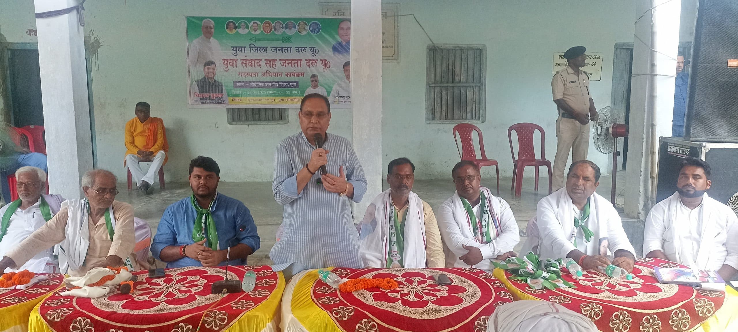 Samastipur News:पूसा में जनसमस्याओं से रूबरू हुए मंत्री